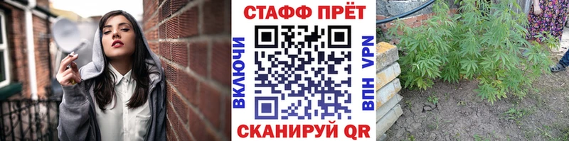 Наркотические вещества Мегион КОКАИН СОЛЬ Бошки Шишки