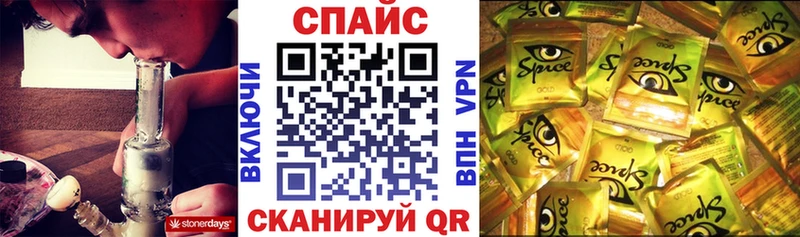 Бутират 1.4BDO  Мегион 