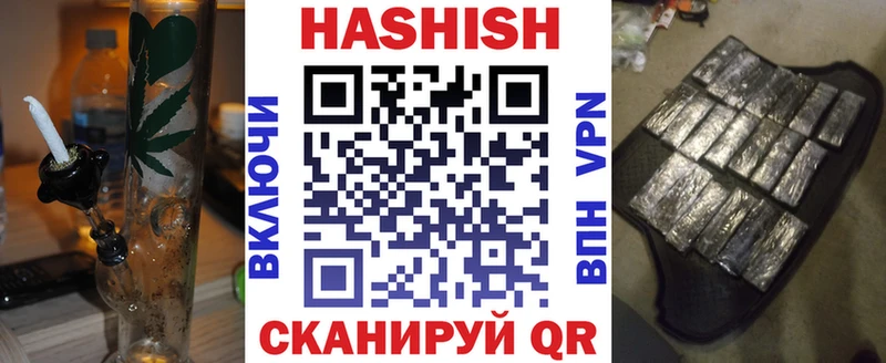где продают наркотики  Мегион  ГАШ Изолятор 