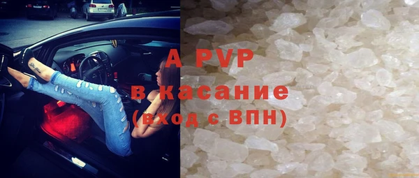mdpv Алексин