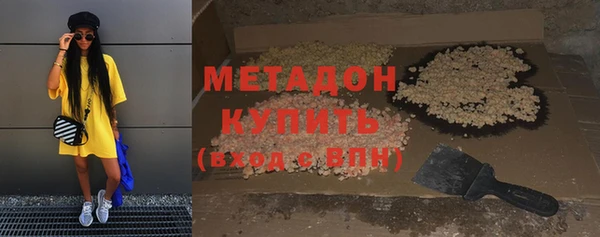 mdpv Алексин