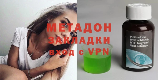 mdpv Алексин
