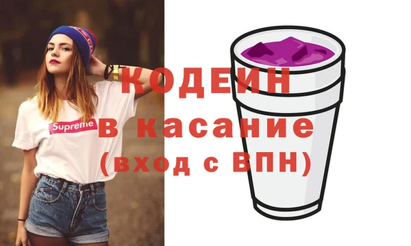 прущий лед Алексеевка