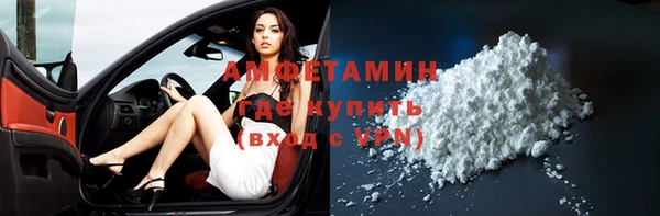 мяу мяу мука Алзамай