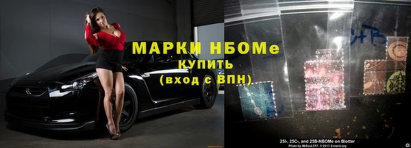 mdpv Алексин