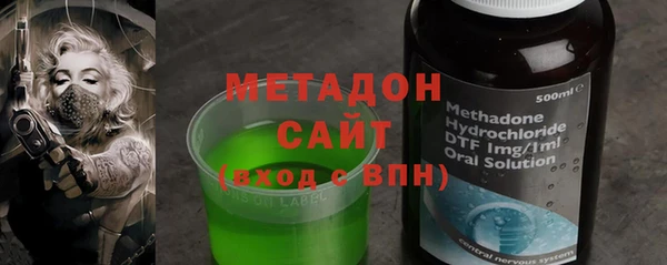 мяу мяу мука Алзамай