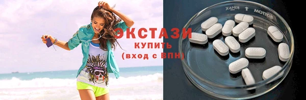 прущий лед Алексеевка