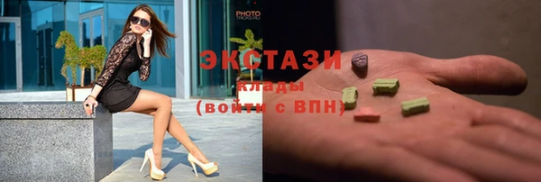 mdpv Алексин