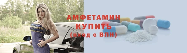 мяу мяу мука Алзамай