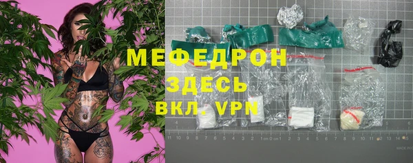 мяу мяу мука Алзамай