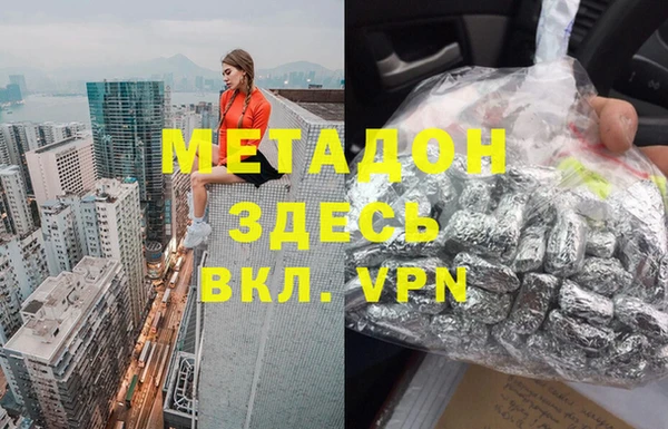 мяу мяу мука Алзамай