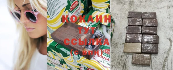 мяу мяу мука Алзамай