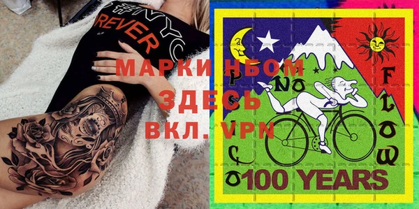 мяу мяу мука Алзамай