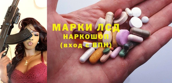 mdpv Алексин