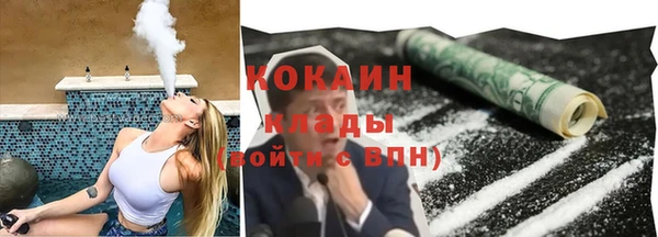 мяу мяу мука Алзамай