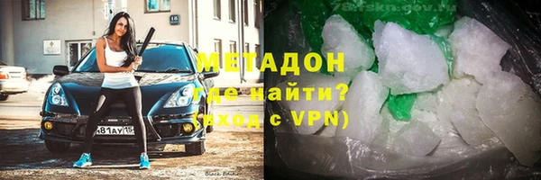 прущий лед Алексеевка