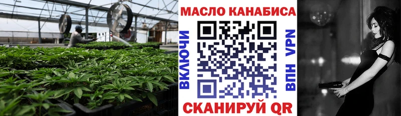 продажа наркотиков  Мегион  Дистиллят ТГК жижа 